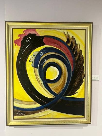 Œuvre exposée à Espace Artcanes — n° 14